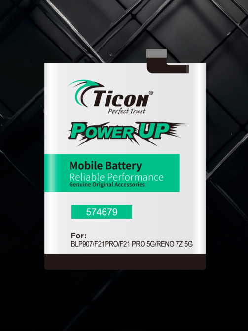 WEB MOBILE BATTERY 2025-01 POWER UP